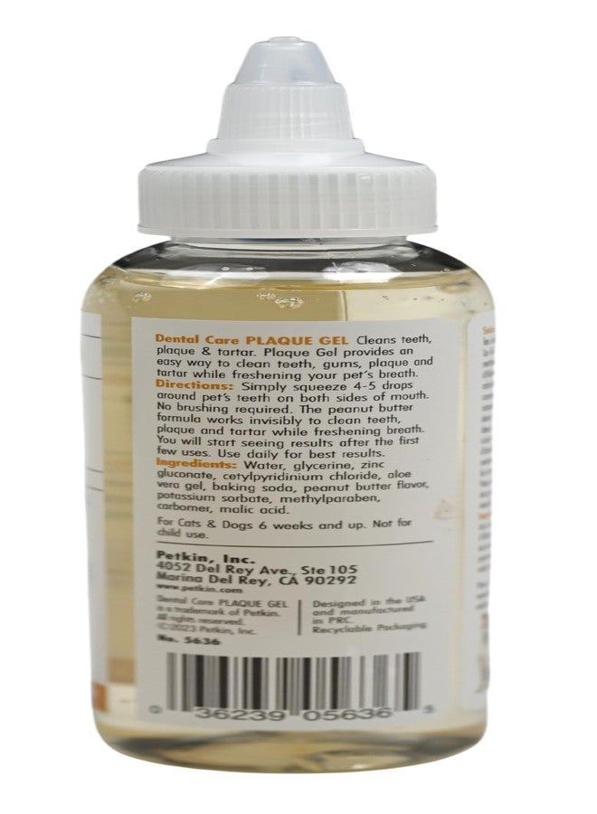 بيتكين جل بيتكن لعلاج البلاك للكلاب، بنكهة زبدة الفول السوداني - يقلل من البلاك والجير، وينعش النفس، وعناية سهلة بالفم، 120 مل - Image 3